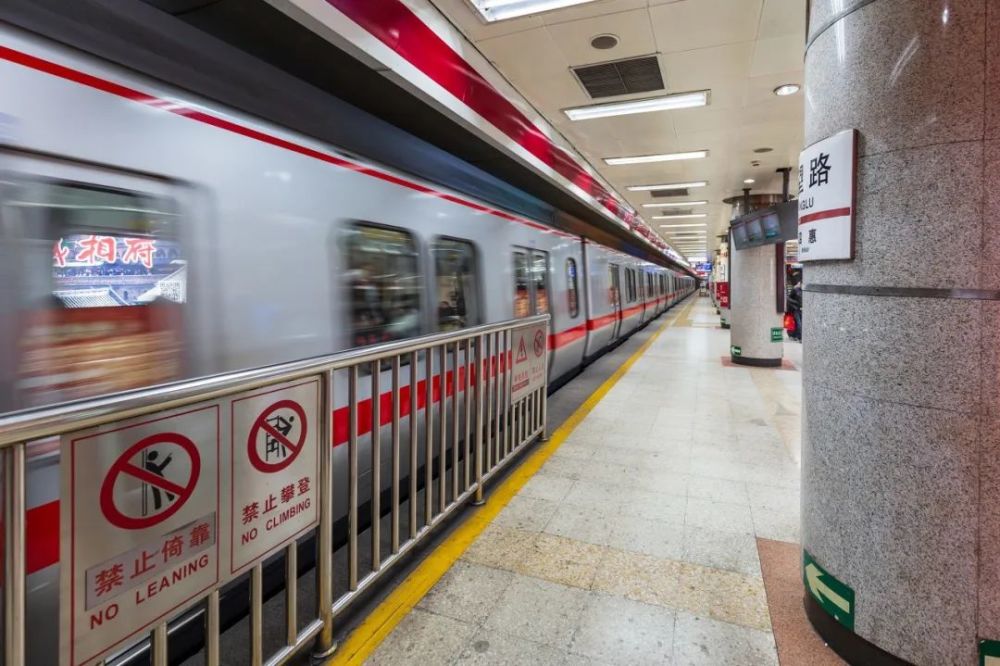 北京地鐵最新動態(tài)，探秘獨特風味小店的神秘小巷之旅