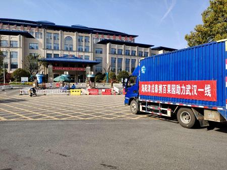 普安最新疫情動(dòng)態(tài)更新，最新動(dòng)態(tài)及情況分析