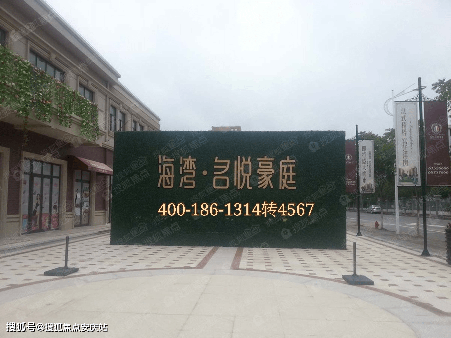 濟(jì)陽最新房?jī)r(jià)動(dòng)態(tài)，友情、家庭與未來的溫馨故事中的小探秘