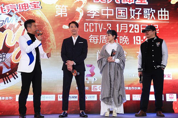 中國(guó)好歌曲最新動(dòng)態(tài)閃耀舞臺(tái)?