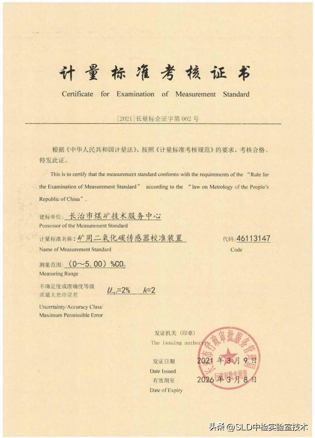 最新長(zhǎng)治煤礦招聘啟事,最新長(zhǎng)治煤礦招聘啟事——科技引領(lǐng)未來(lái)，共筑礦業(yè)夢(mèng)想