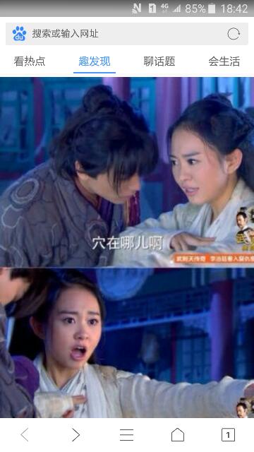 電視劇月牙溝，免費(fèi)觀看時(shí)代故事，深情厚意演繹人生