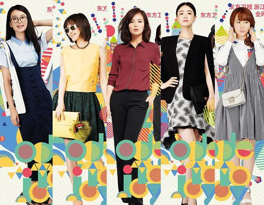 歡樂頌配角演員揭秘，小巷星光小店的秘密