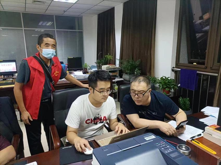 最新防疫措施要求,最新防疫措施要求，變化中的學(xué)習(xí)，自信與成就的力量