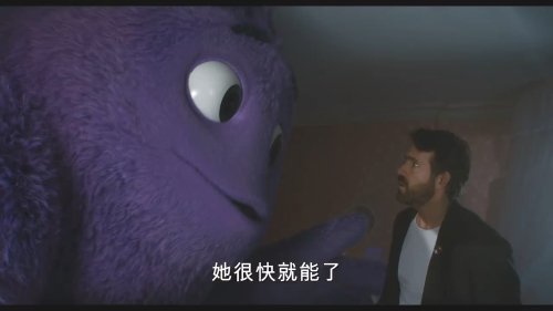 無(wú)中生友電影,無(wú)中生友電影，一場(chǎng)奇妙的友情之旅