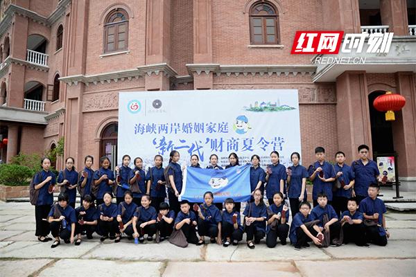 海峽兩岸珠算比賽2017，傳承與競技的輝煌盛典