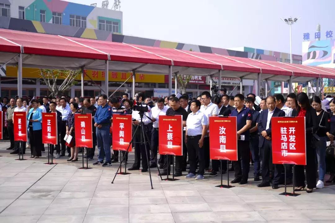 西平最新動(dòng)態(tài),西平最新動(dòng)態(tài)，小巷深處的獨(dú)特風(fēng)味