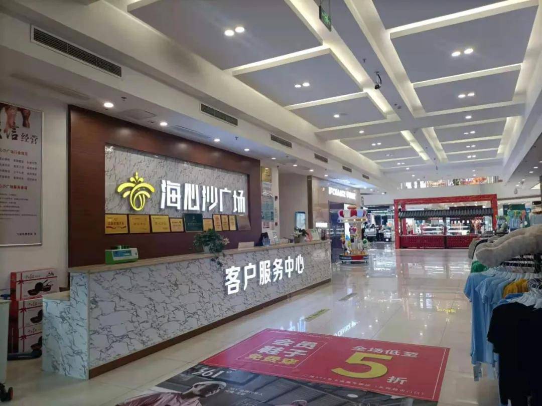 六安海心沙場最新動(dòng)態(tài)更新概況