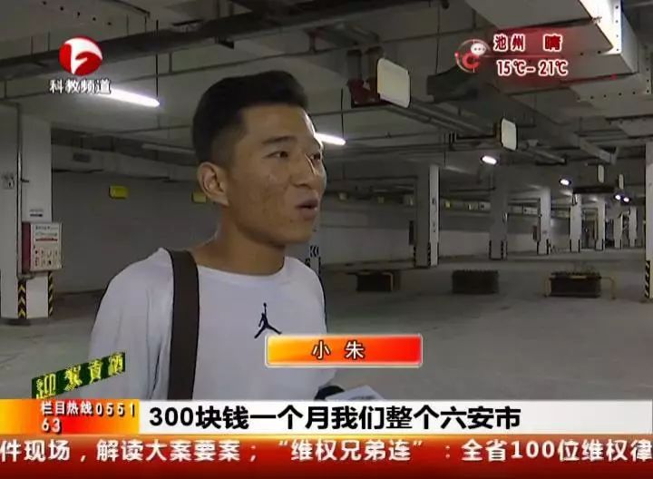 六安海心沙場最新動(dòng)態(tài)更新概況