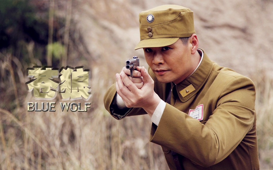 蒼狼電視劇全集觀看指南，完整劇情一網(wǎng)打盡