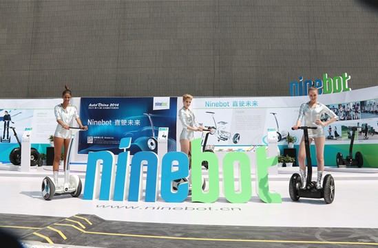 納恩博新品發(fā)布,納恩博新品發(fā)布，一場科技與創(chuàng)新的盛宴，引發(fā)行業(yè)熱議