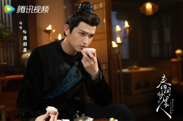 春閨夢里人電視劇在線觀看,春閨夢里人電視劇在線觀看——深度解析與賞析