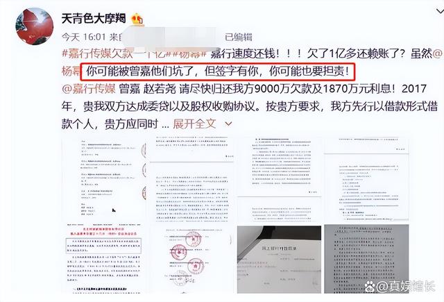 最新爆料引發(fā)觀點(diǎn)碰撞與個(gè)人立場(chǎng)闡述大戰(zhàn)