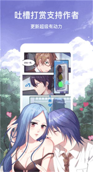 動(dòng)漫軟件推薦，小巷中的寶藏探索，特色小店的奇妙之旅