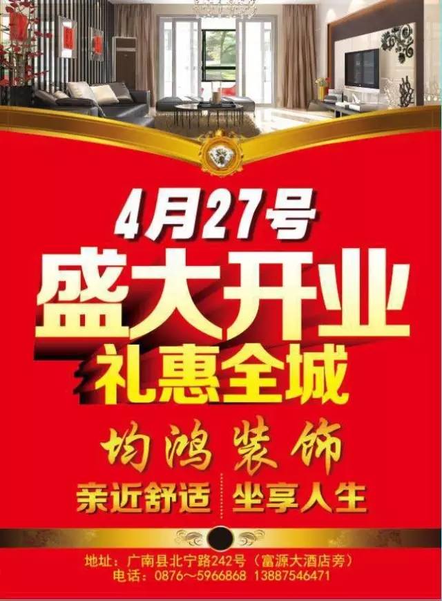 信宜最新職位招聘，變化中自信成長(zhǎng)，學(xué)習(xí)鑄就美好未來(lái)