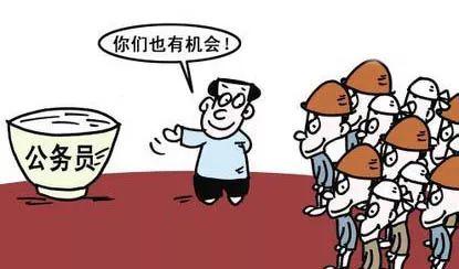 新疆企業(yè)最新招聘資訊,新疆企業(yè)最新招聘資訊，觀點(diǎn)論述