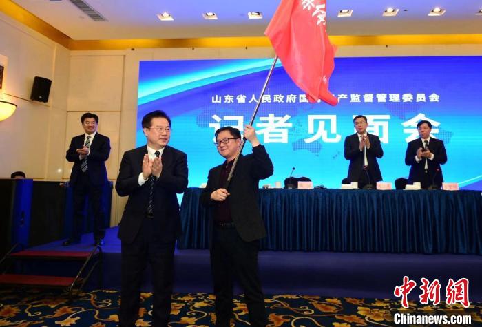 山東國企改革最新進(jìn)展與巷弄深處的獨(dú)特風(fēng)味