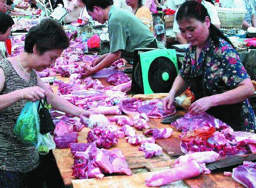 豬肉最新價格動態(tài)及走勢分析