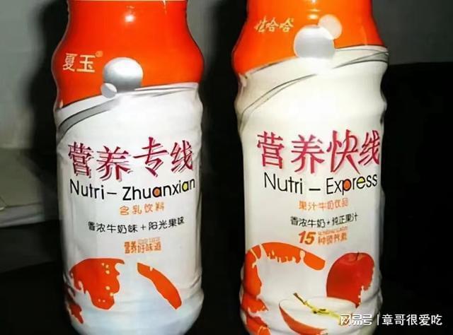 飲料上市之路，手續(xù)詳解與歷程概覽