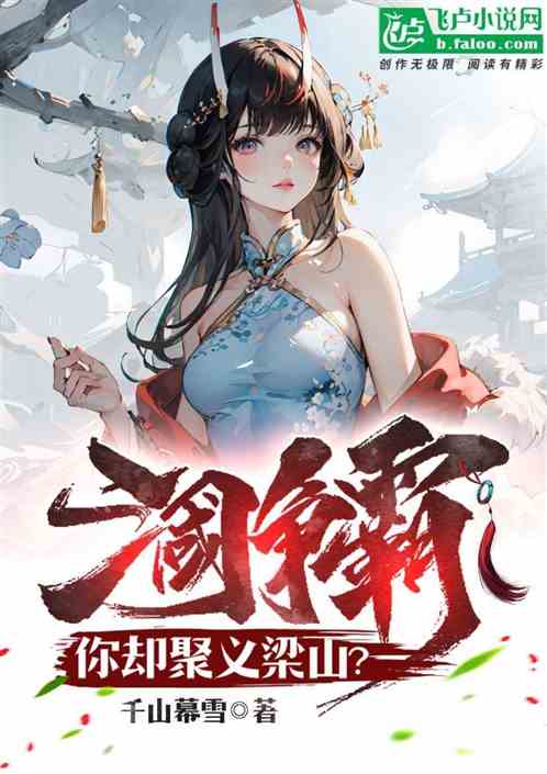 云檀新作小說(shuō),云檀新作小說(shuō)，巷弄深處的特色小店