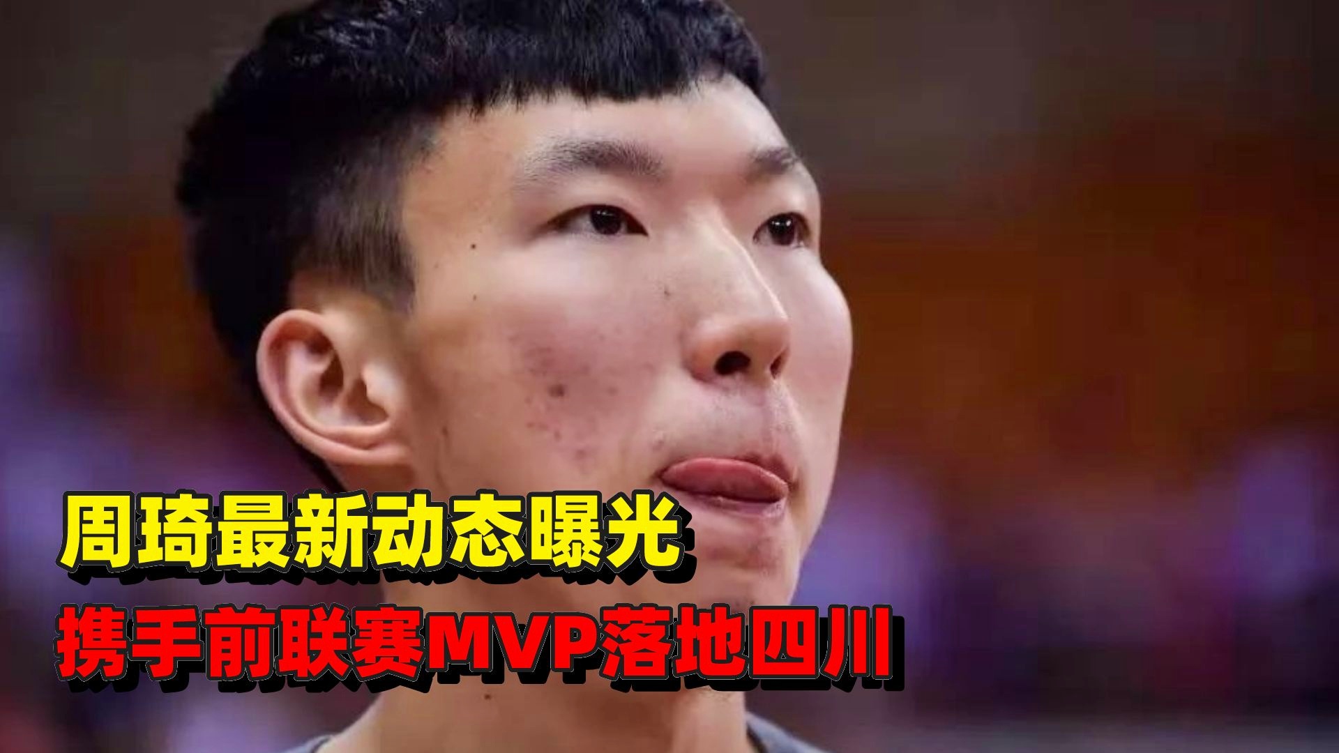 瑞林最新動(dòng)態(tài)揭曉，自然美景探索之旅盛大開(kāi)啟