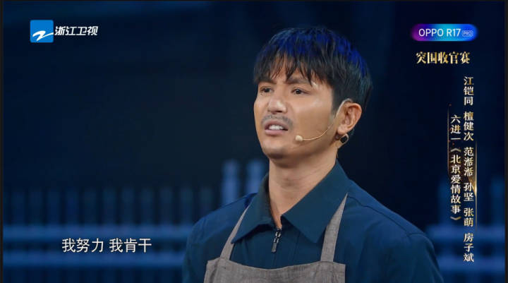 成為演員的詳細(xì)步驟指南，從新人到熒幕前的旅程