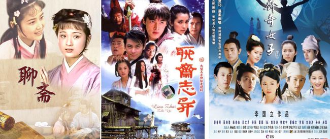 神話電視劇全集免費(fèi)在線觀看，熱門神話劇最佳觀看途徑