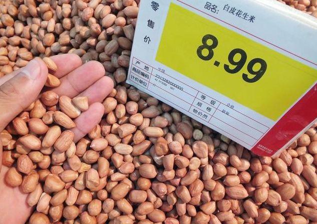 科技重塑農(nóng)業(yè)，中國花生市場的新紀(jì)元與價(jià)格行情分析