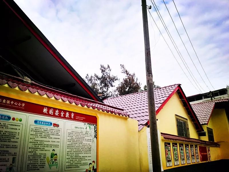 簡陽石盤鎮(zhèn)最新資訊全掌握，資訊獲取指南