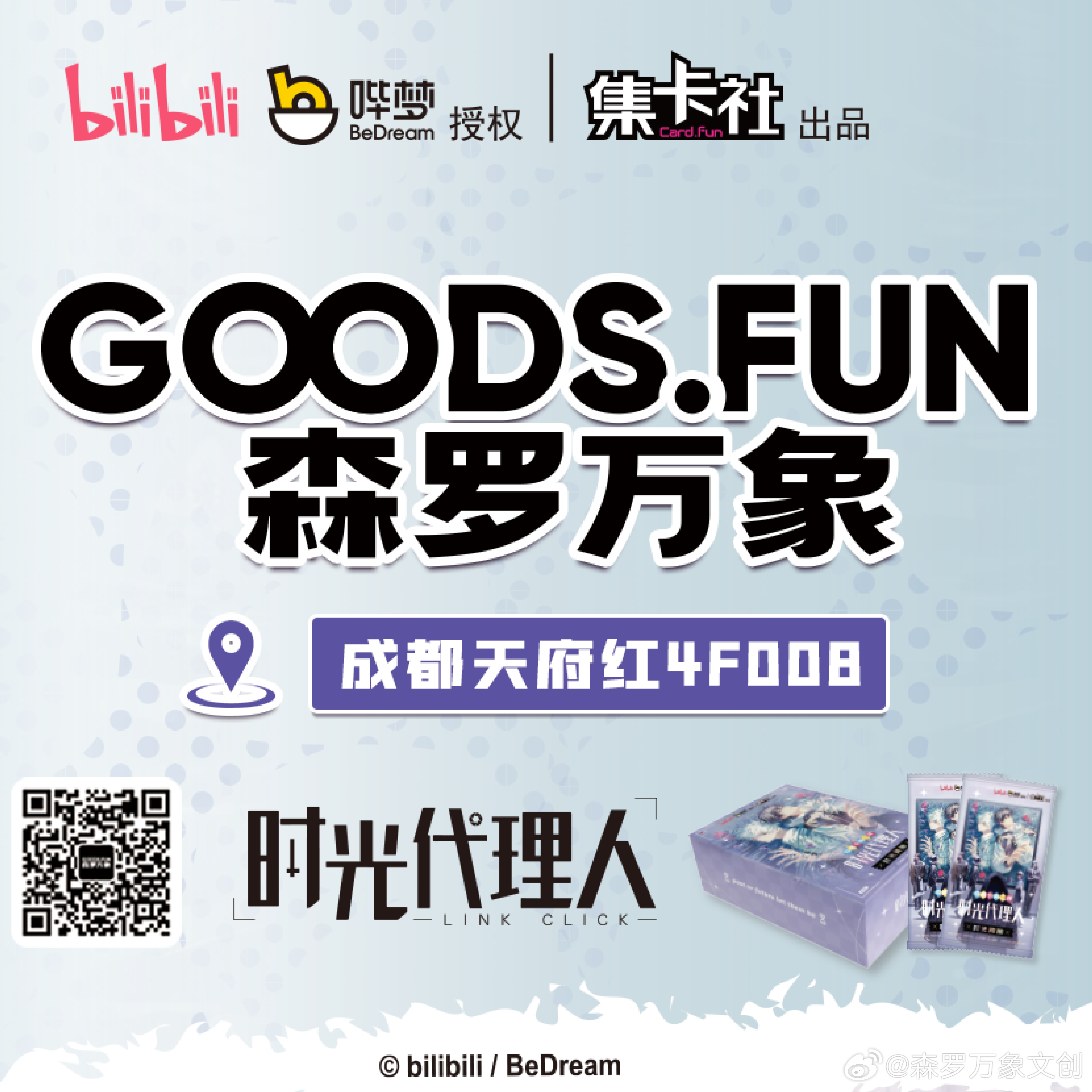 “最新抽卡資訊”,最新抽卡資訊，觀點闡述與分析