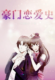 黑萌囂遙最新章節(jié)，小紅書熱推，精彩持續(xù)不斷！