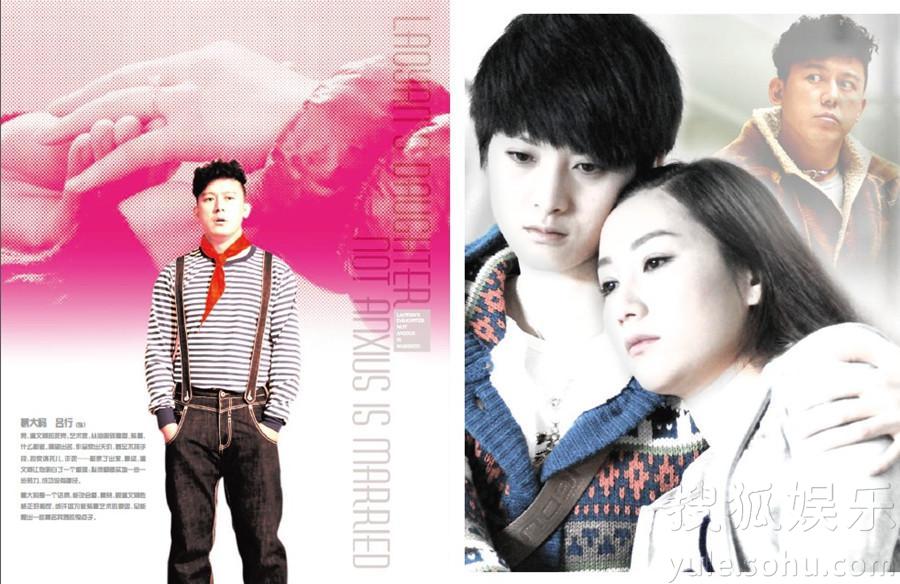 老嚴有女不愁嫁 電視劇,老嚴有女不愁嫁，小巷深處的特色小店與隱藏的故事