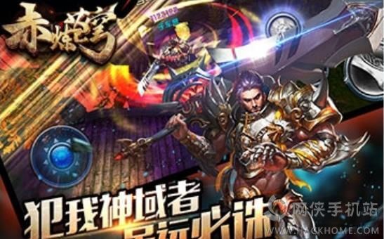 赤煉蒼穹新篇章，學習之旅的蛻變與自信成就感的融合