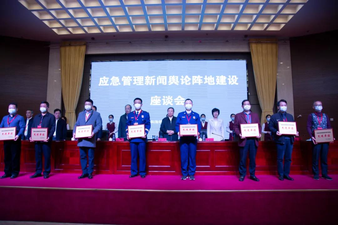 吉林廣播電視大學(xué)學(xué)報(bào)，歷史沿革及其影響