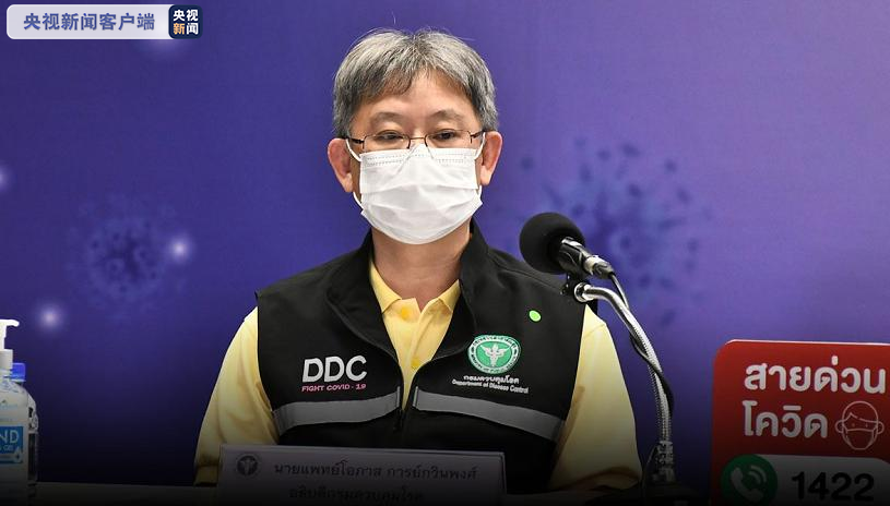 曼谷最新疫情動態(tài)，科技重塑城市防護，新篇章開啟