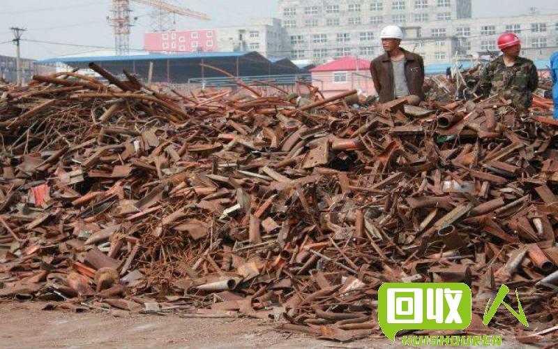 邯鄲廢鐵價格最新行情詳解及獲取指南