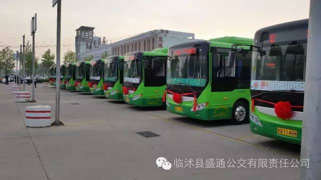 臨沭城區(qū)公交新線路，自信與成就感的旅程開啟