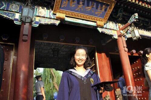 美國留學(xué)失蹤事件最新進(jìn)展揭秘