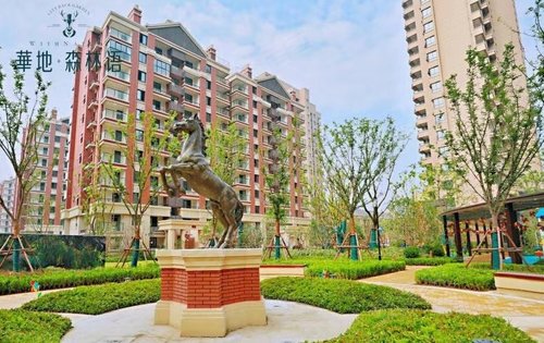 華地森林語(yǔ)最新房?jī)r(jià)概覽及相關(guān)觀點(diǎn)論述