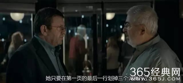 法國(guó)電影操我，勵(lì)志成長(zhǎng)之旅，自信與成就感的魔法之旅