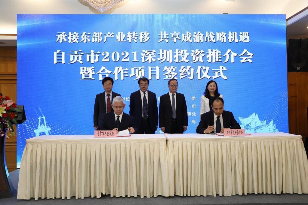 深圳最新落戶政策解讀，溫馨故事背后的政策變遷