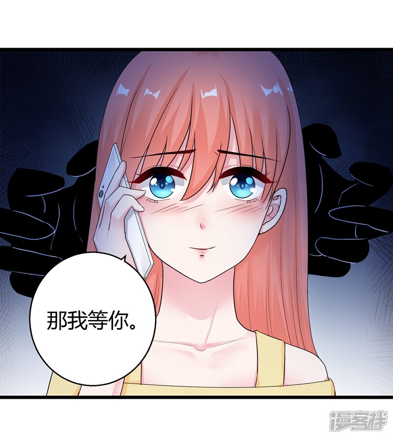 高科技成人娛樂產品介紹，體驗前沿科技如何改變生活，遠離非法色情內容