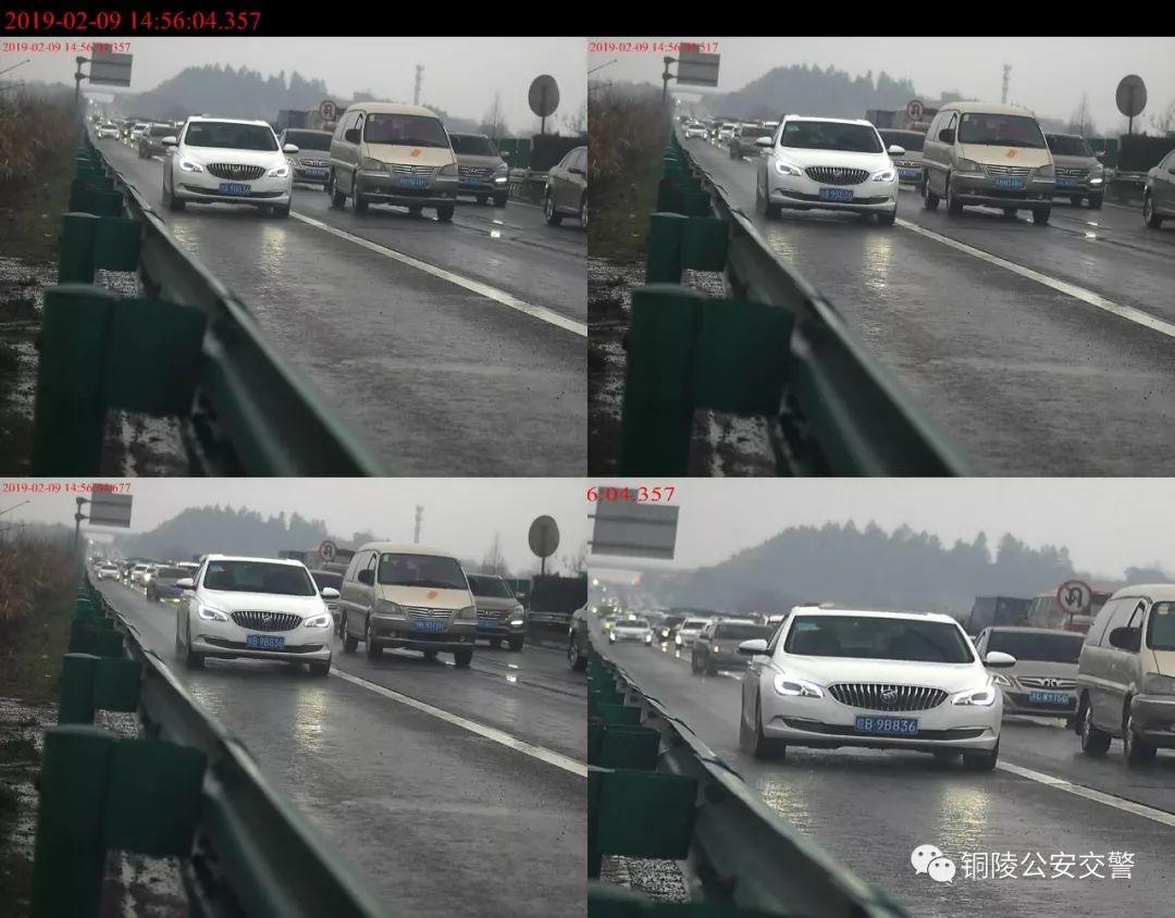 銅陵高速地產(chǎn)最新價(jià)格，時(shí)代印記與變遷的映照