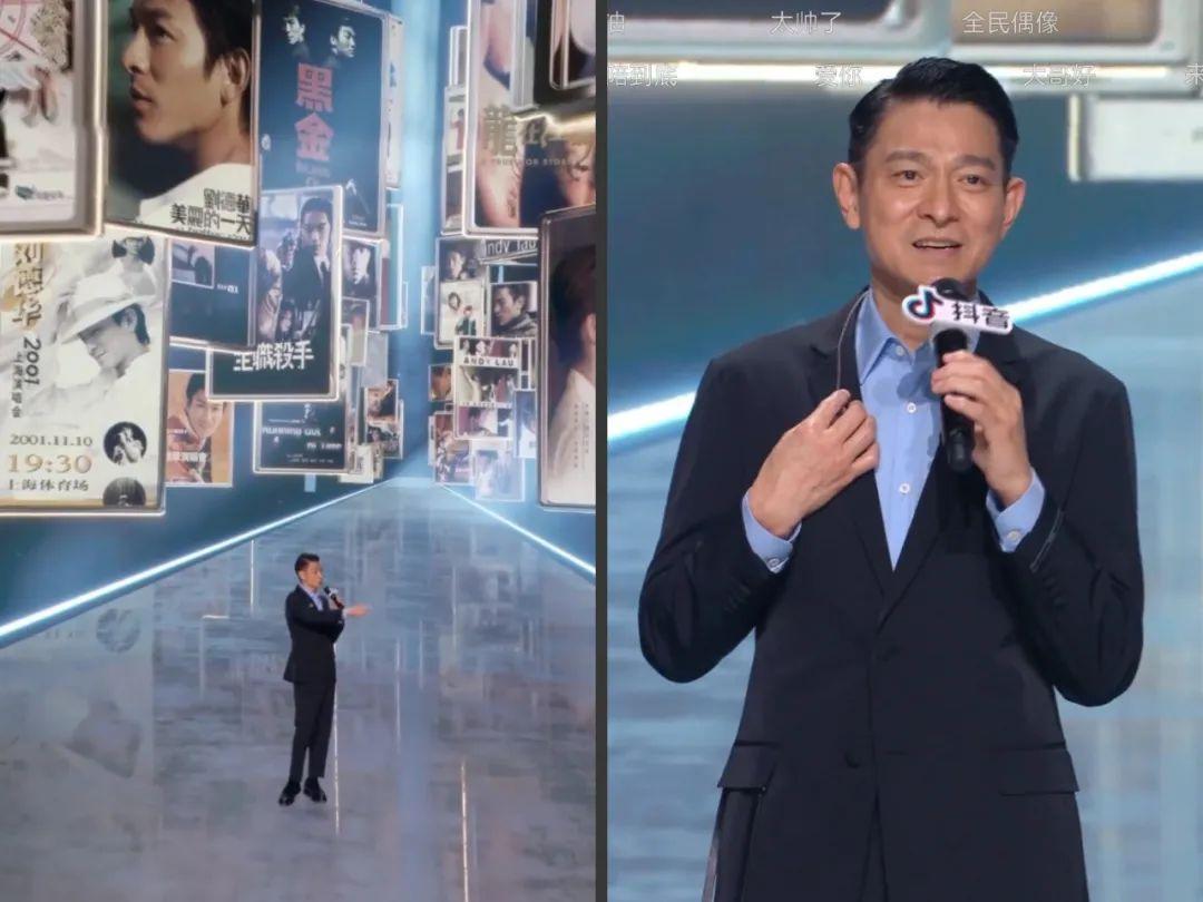 抖音明星排行榜，星光下的溫情日常