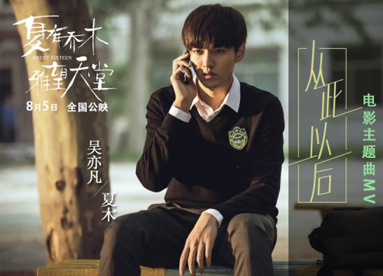 最新av天堂,探索自然美景的奇妙之旅，最新綠色天堂的呼喚