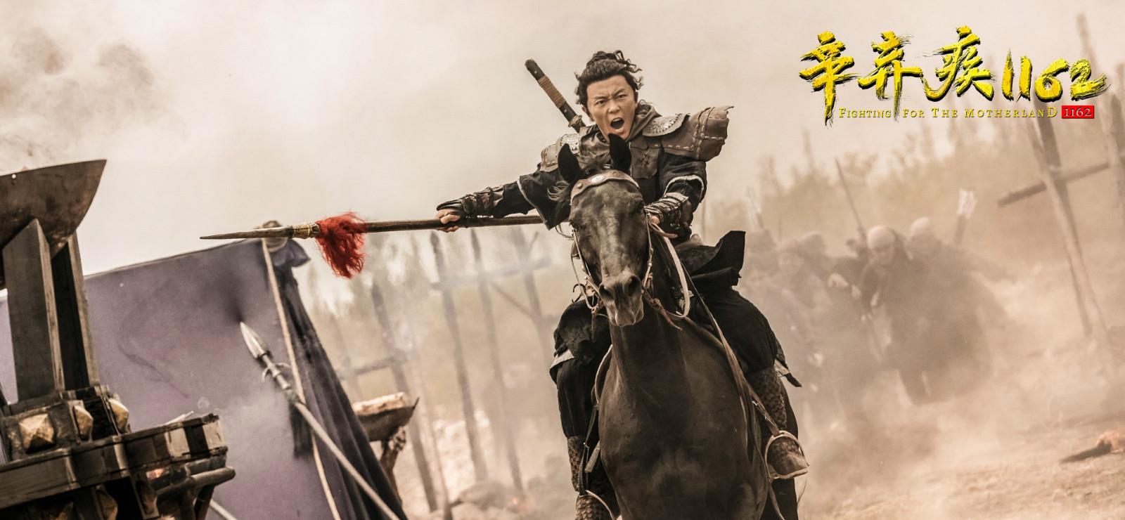 辛棄疾電影，自然之旅的心靈覺醒之旅