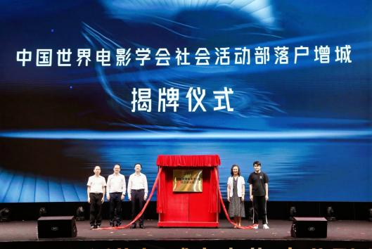 今晚增城新聞最新資訊獲取指南，掌握最新資訊，一覽無遺！