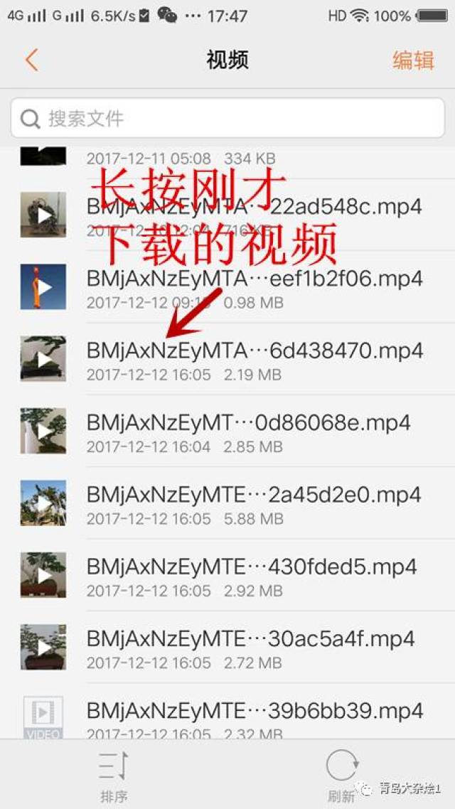 快手新版更新發(fā)布，探索小巷特色小店，感受獨(dú)特風(fēng)味