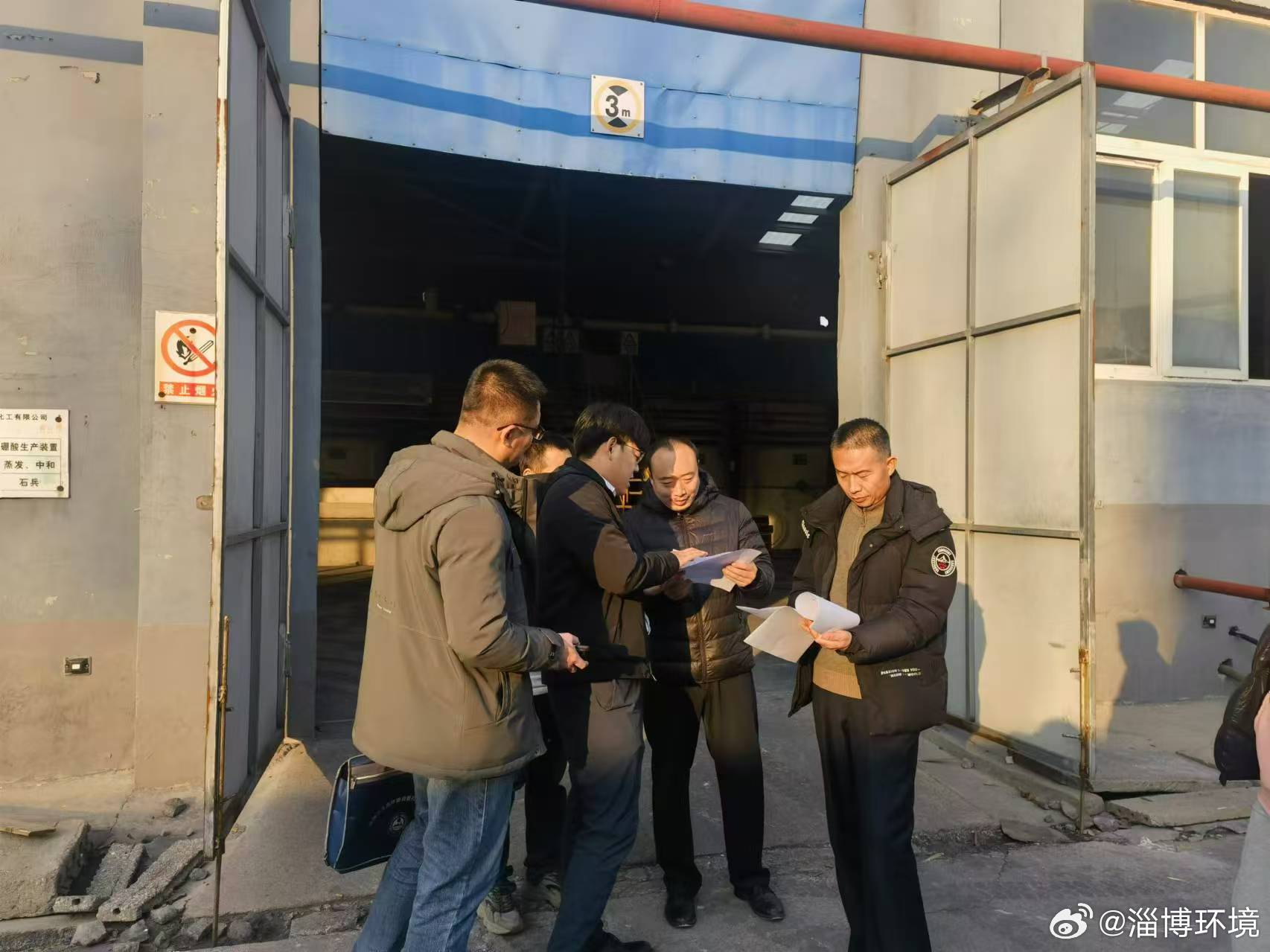 最新環(huán)保檢查動(dòng)態(tài)，強(qiáng)化監(jiān)管，攜手共建綠色家園