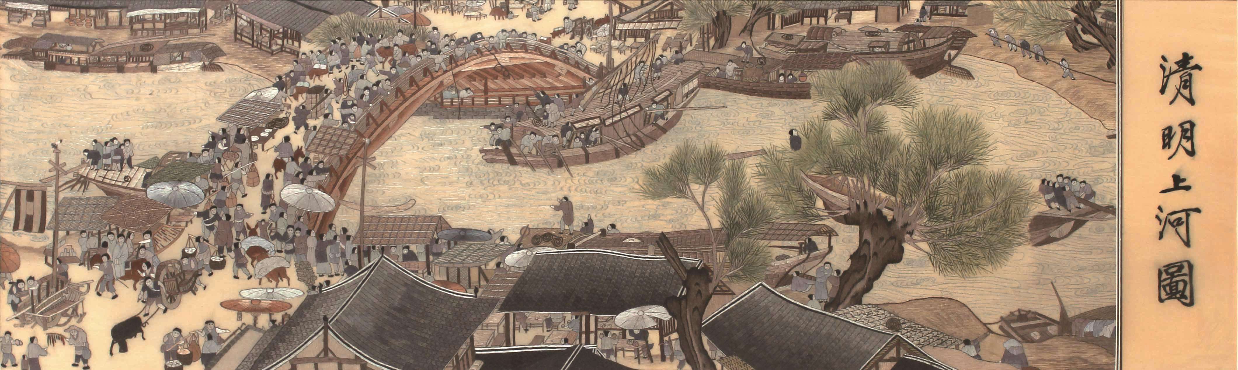 清明上河圖電視劇，千年視覺盛宴震撼呈現(xiàn)！